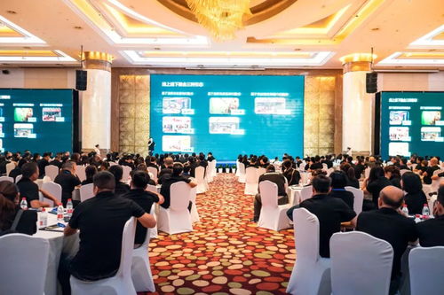 智變賦能，共筑“螢”未來——2018螢石零售服務商大會在杭召開